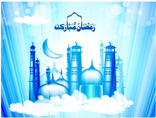 Ramadan logotipo de caligrafia de mubarak com modelo de vetor mesquita azul brilhante
