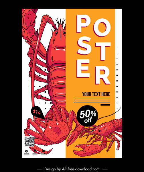 해산물 포스터 템플릿 랍스터 스케치 밝은 핸드인출 디자인