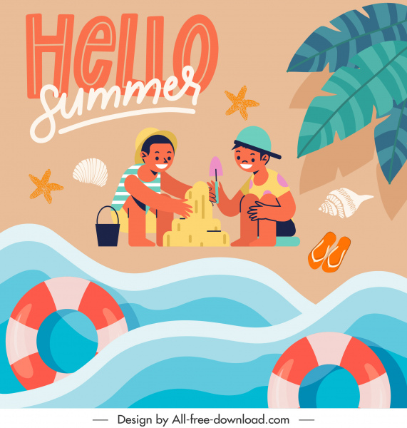 летние каникулы баннер море игривый детский кетч