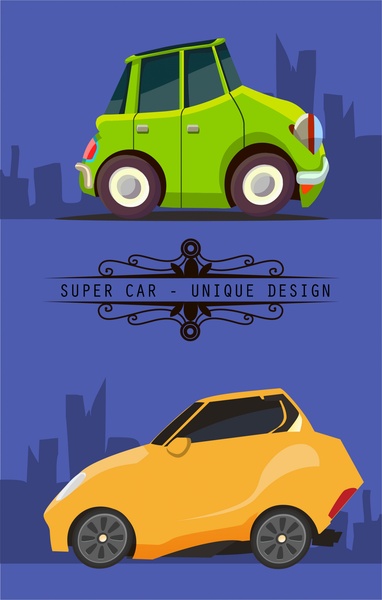 超級汽車概念與獨特的平面設計