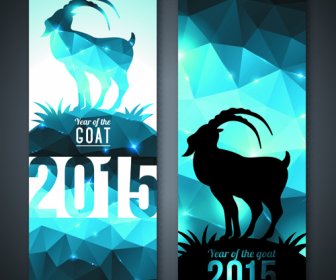 2015 Ziegen Christmas Banner Design