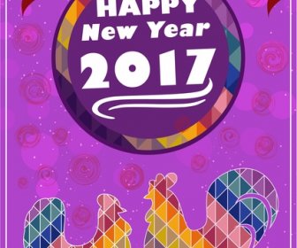 2017 New Year Banner Rooster And Bokeh Design