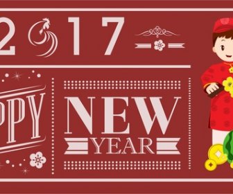2017 New Year Banner Vietnamese Traditional Style