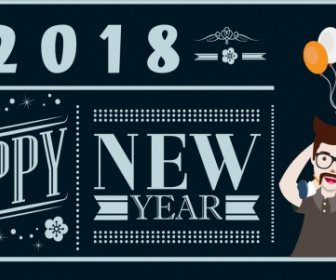 2018 New Year Template Family Icon Classical Calligraphy