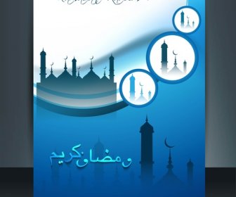 Abstract Ramadan Kareem Card Vector Illustration