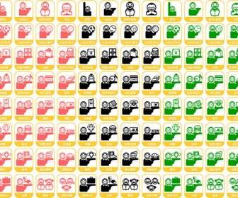 Action Figures Icons Vector