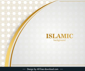Modelo De Fundo Islâmico árabe Elegante Curvas De Luxo Repetindo Decoração Padrão Simétrico