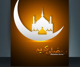 Caligrafia árabe Islâmica Belo Texto Ramadan Kareem Brochura Modelo Onda Colorida Reflexo Vector