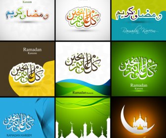 Arabische Islamische Kalligraphie Moschee Mit Bunten Ramadan Kareem Abholkarte Set Präsentation Vektor