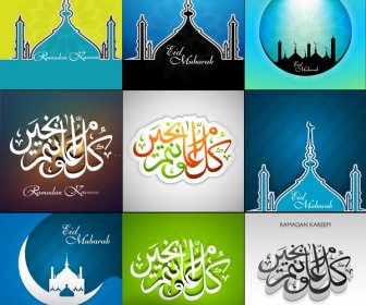 Arabische Islamische Kalligraphie Moschee Mit Bunten Ramadan Kareem Abholkarte Set Präsentation Vektor
