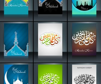 Moschea Di Calligrafia Islamica Araba Con Cartolina Colorato Modello Pieghevole Ramadan Kareem Collezione Set Vettoriale Di Riflessione