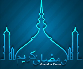 Bella Arabo Islamico Ramadan Kareem Calligrafia Testo Colorato Vettoriale