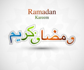 Bela árabe Islâmica Ramadan Kareem Caligrafia Texto Colorido Vector