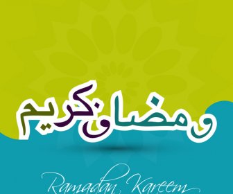 Bela árabe Islâmica Ramadan Kareem Caligrafia Texto Colorido Vector
