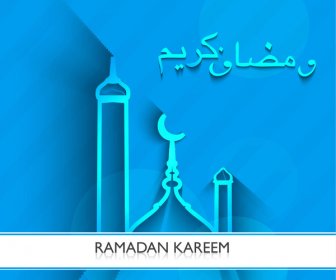 Bella Celebrazione Ramadan Kareem Luminoso Colorato Di Vettore