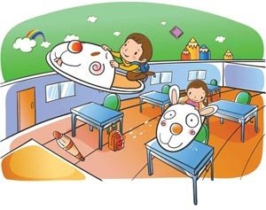 Beautiful Cute Children Playing In Class Room Vector Drawing Illustration