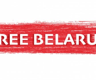 Belarus Flag And Emblem Official National Colors Belarus 3d Realistic Ribbon Belarusian Waving Red And White Vector Patriotic Glory Flag Stripe Sign Vector Illustration Emblem Design For Poster Or Print