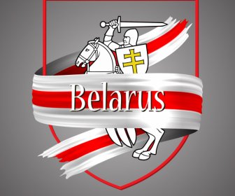 ベラルーシ国旗とエンブレム公式国色ベラルーシ3D現実的なリボンベラルーシ語赤と白のベクトル愛国の栄光の旗ストライプサインベクトルイラストレーションポスターやプリント用