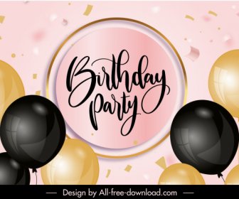 день рождения фон шаблон блестящие воздушные шары конфетти декор