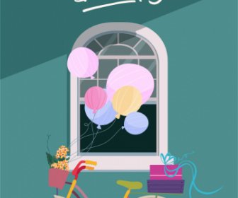 Birthday Card Cover Template Classical Window Balloon Bicycle