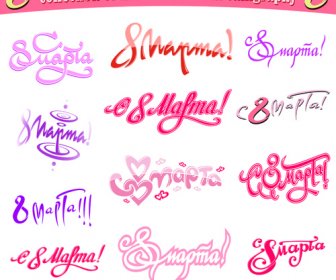 Calligraphy 8 March Womens Day Logos Vector