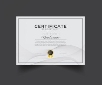 шаблон сертификата