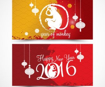 Китайский Новый год баннер набор