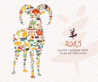 Chinesisches Neujahr-Elemente Und Ziege Hintergrund Vektor