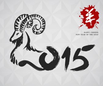 Tahun Baru Cina Kambing Vector Latar Belakang