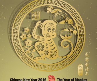 Nuovi Year16 Scimmia Disegno Vettoriale Cinese