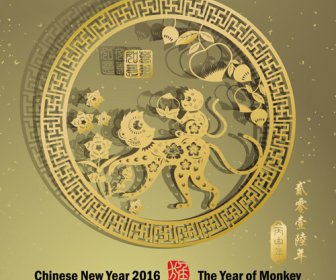 Cina Baru Year16 Monyet Desain Vektor