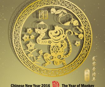Cina Baru Year16 Monyet Desain Vektor