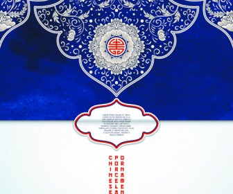 Chinese Porcelain Ornament Vector Background
