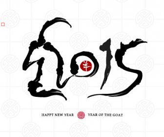 Chinese Style15 New Year Vecor