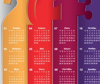 Kalender creative13 desain elemen vektor set