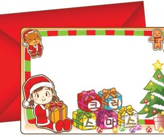 Niedliche Santa Mädchen Weihnachten Rot E-Mail-Grußkarte Vektor