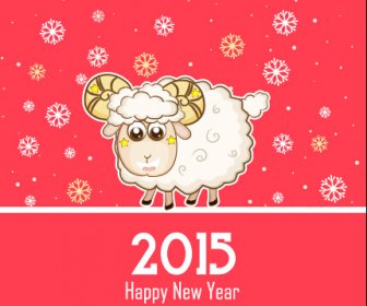 可愛的羊和pink15新年背景