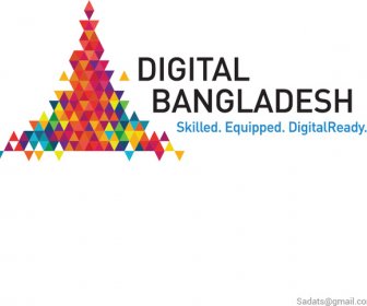 디지털 방글라데시 로고