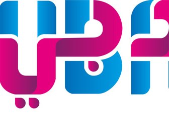 Dubai New Logo Title Free Vector