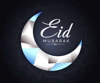 Eid Mubarak ฉลองพื้นหลังเวกเตอร์