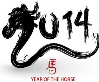 เวกเตอร์ฟรีแปรง Stroke14 ปีใหม่จีน