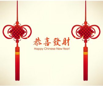 เวกเตอร์ฟรีปีใหม่จีนแขวนนอตออก
