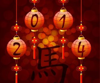 Libera Il Vettore Il Capodanno Cinese Appesa Su Sfondo Raggiante Lanterna