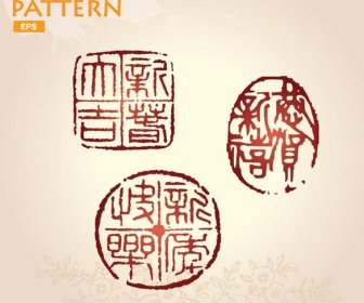 Kostenlose Vektor-Chinesisches Neujahr-Briefmarken