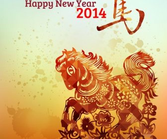 Kostenlose Vektor Verziert Pferd Chinesischen Neujahrs Poster