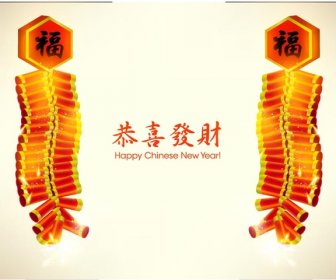 Kostenlose Vektor-frohes Neues Jahr Chinesische Feuerwerkskörper