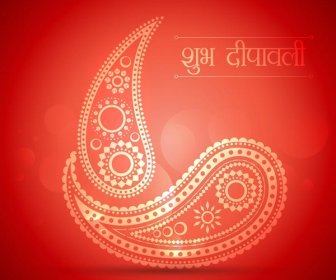 ハッピーディワリ祭伝統芸術とヒンディー語のタイポグラフィ機能 Diya のベクトルのロゴ