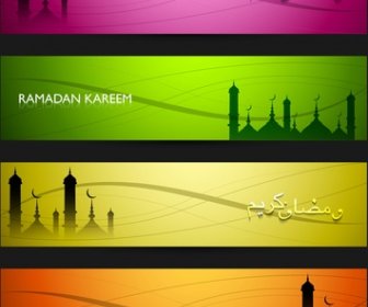 заголовок Рамадан Карим яркий зеленый красочные волны вектор