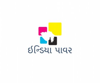 Индия логотип красочные квадраты каллиграфия карта силуэт эскиз