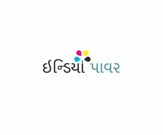 India Power Flat Logo Template Colorful Design Calligraphy Decor